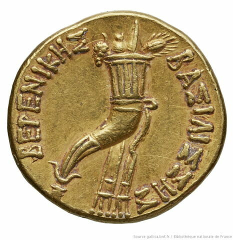 Octodrachme d'or de Ptolémée IV, image 2/2