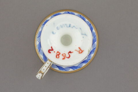 Tasse à glace d'un ensemble de six sur un plateau circulaire, d'une paire (R 569), d'un service de table (R 550 à 675), image 2/8