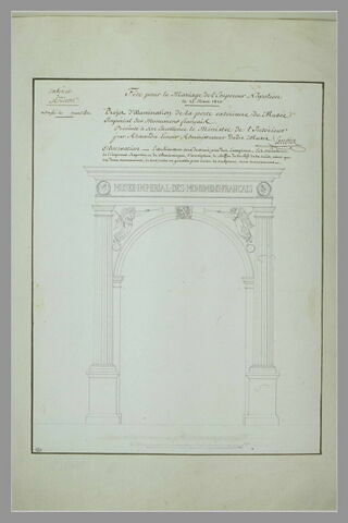 Projet d'illumination de la porte extérieure du Musée des Monuments Français, image 2/2