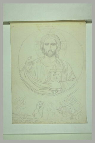 Mont Athos, Monastère de la Grande Lavra, Etude du Pantocrator de la coupole