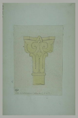 Détail de colonne relevé à l'Alhambra, image 2/2