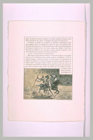 Combat entre Antar et Patrice, image 2/2