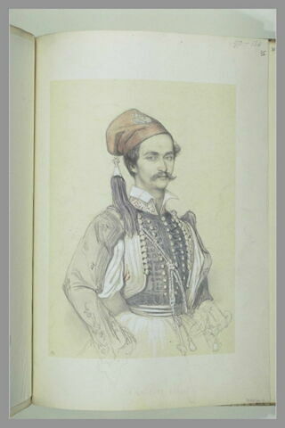 Sa Majesté Othon Ier de Grèce, image 2/2