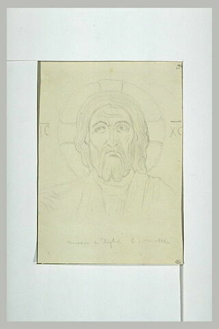 Monastère de Daphni près d'Athènes, le Christ Pantocrator, image 2/2