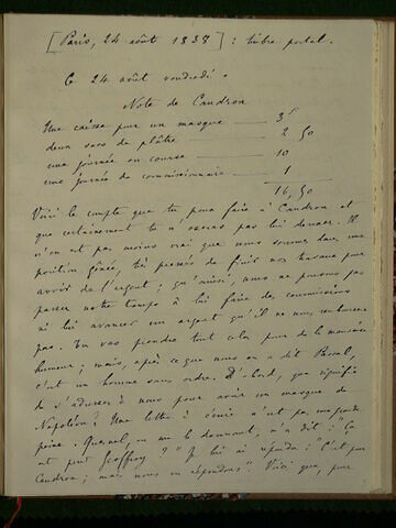 (24 août 1838), Paris, à Geoffroy Dechaume