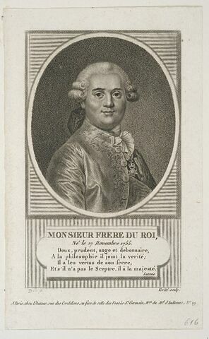 Monsieur Frère du Roi