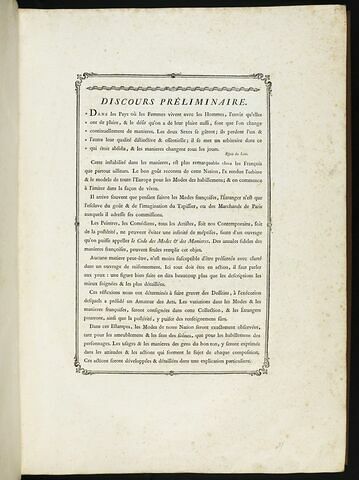 Frontispice : Suite d'estampes pour servir à l'histoire des moeurs et du costume des Français dans le dix-huitième siècle, image 4/6