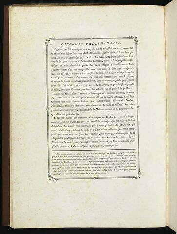 Frontispice : Suite d'estampes pour servir à l'histoire des moeurs et du costume des Français dans le dix-huitième siècle, image 5/6