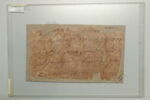 papyrus, image 2/2