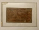 papyrus, image 1/2