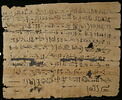 papyrus funéraire, image 1/2