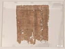 papyrus documentaire, image 1/2