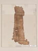 papyrus documentaire, image 1/2