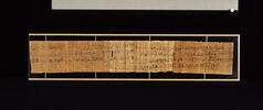 papyrus magique, image 2/2