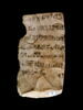 ostracon, image 1/2