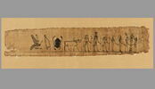 papyrus, image 1/2