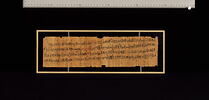 papyrus magique, image 1/2