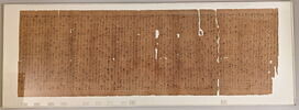 papyrus funéraire, image 2/3