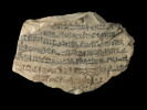 ostracon, image 1/3