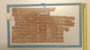 papyrus funéraire, image 1/2