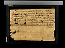 papyrus documentaire, image 1/2