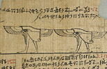 papyrus funéraire, image 3/4