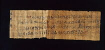 papyrus magique, image 4/6