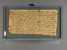 papyrus funéraire, image 1/2