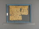 papyrus funéraire, image 1/2