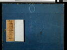 papyrus documentaire, image 2/2