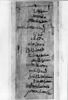 papyrus documentaire, image 6/6