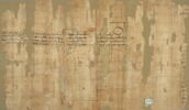 papyrus documentaire, image 1/6