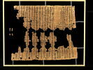 papyrus funéraire, image 2/3