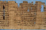 papyrus funéraire, image 3/10