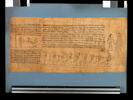 papyrus funéraire, image 1/3