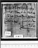 papyrus documentaire, image 1/2