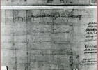 papyrus documentaire, image 6/6