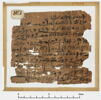 papyrus documentaire, image 1/2