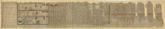 papyrus funéraire, image 1/4