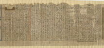 papyrus funéraire, image 4/4