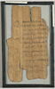 papyrus documentaire, image 2/3