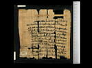 papyrus documentaire, image 1/2