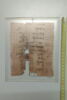 papyrus documentaire, image 1/2