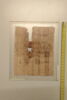 papyrus documentaire, image 2/2