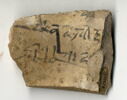 ostracon, image 1/2