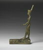 figurine, image 3/10