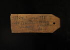 étiquette de momie en palette ; étiquette de momie biface, image 3/4