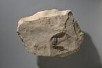 ostracon figuré, image 2/4