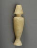 vase-hes ; vase simulacre, image 1/3