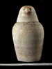 vase canope, image 1/3